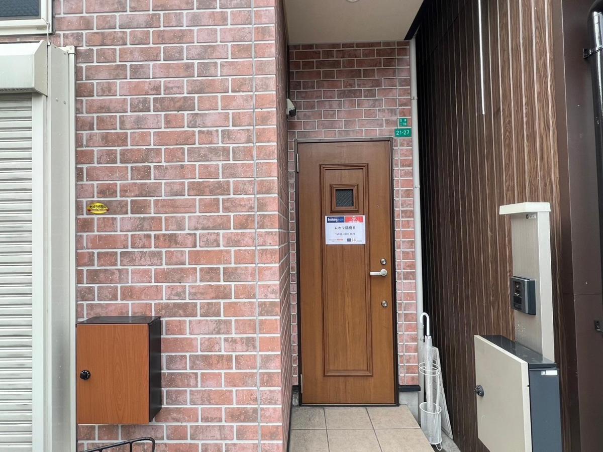 Leola鶴橋2 Appartement Osaka Buitenkant foto